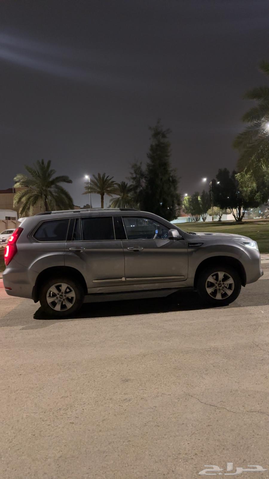 فل كامل مشاءالله استخدام شخصي63136537411971113