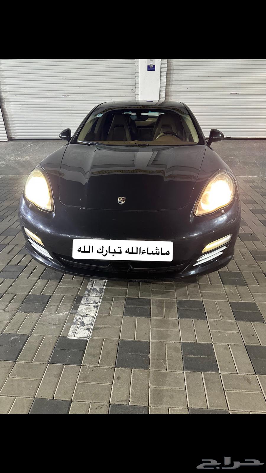 Porsche Panamera 201063135996486273110