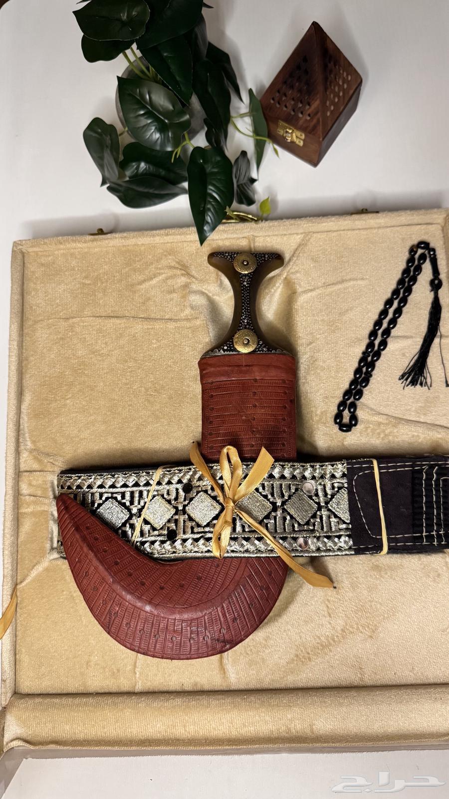 Soliman's Gift Box of Chivalry63090327586819111