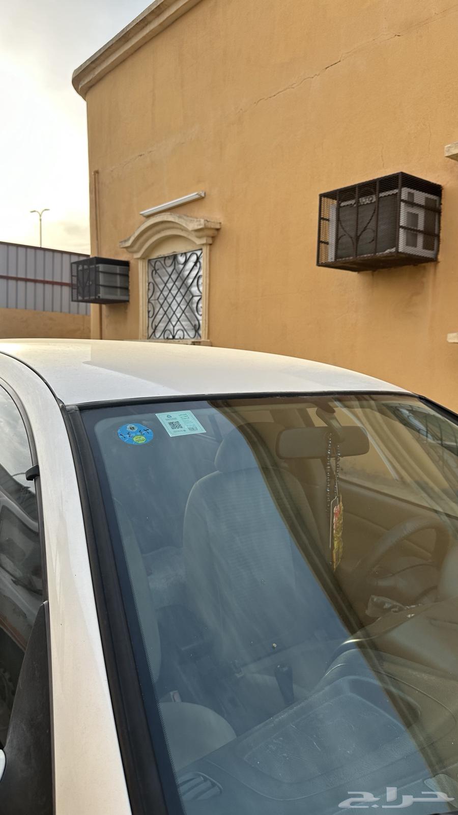 تم البيع63137393705729113