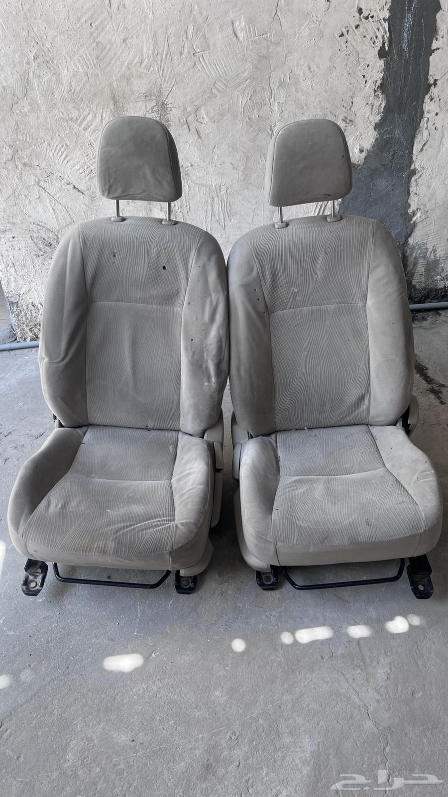 Corolla car grades631373511198731123