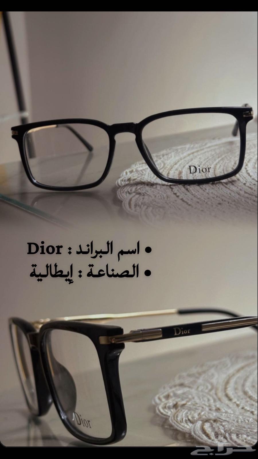نظارات طبية ماركة فاخرة جديده63091125146242110