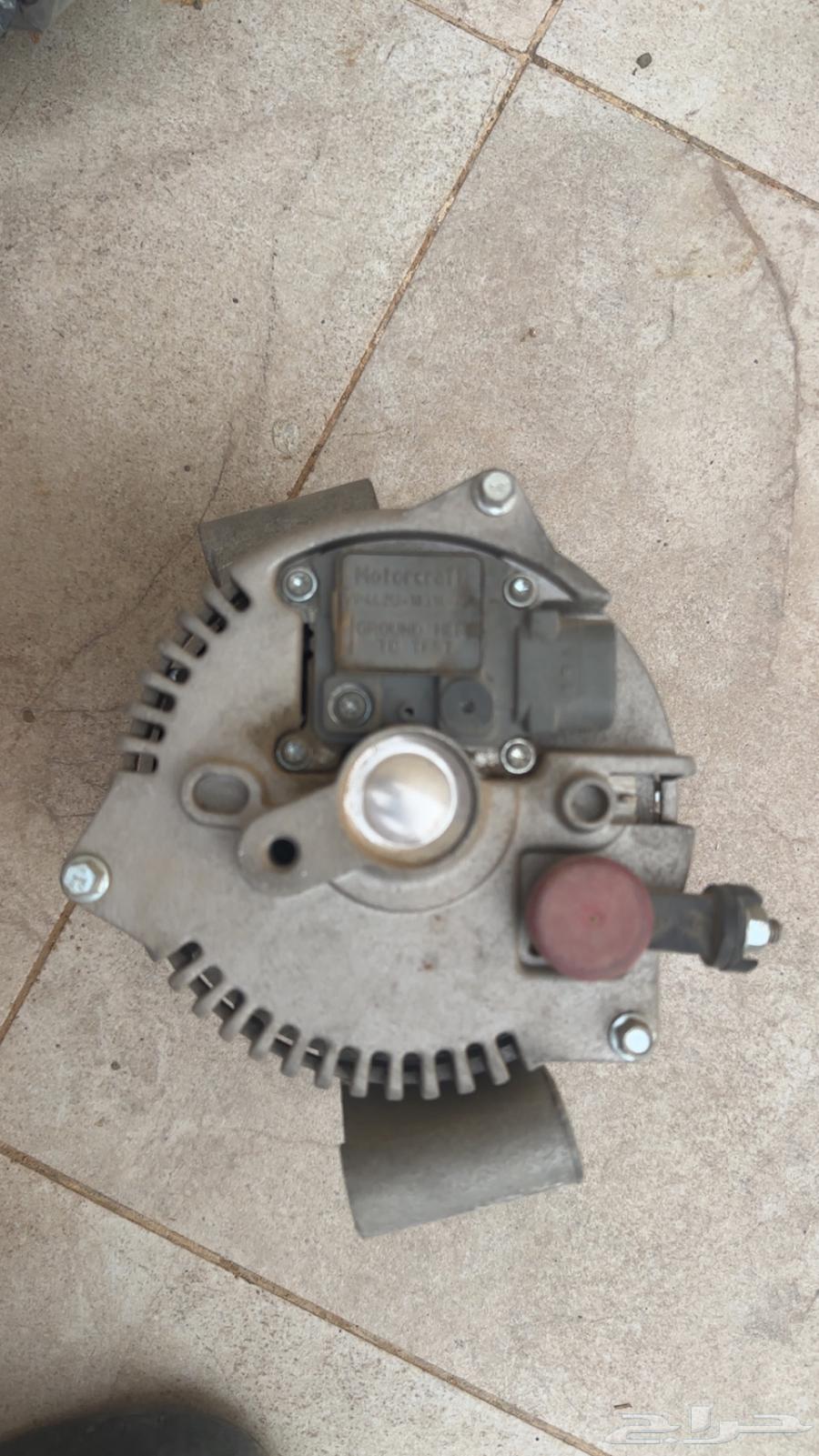 Dynamo63136880422915110