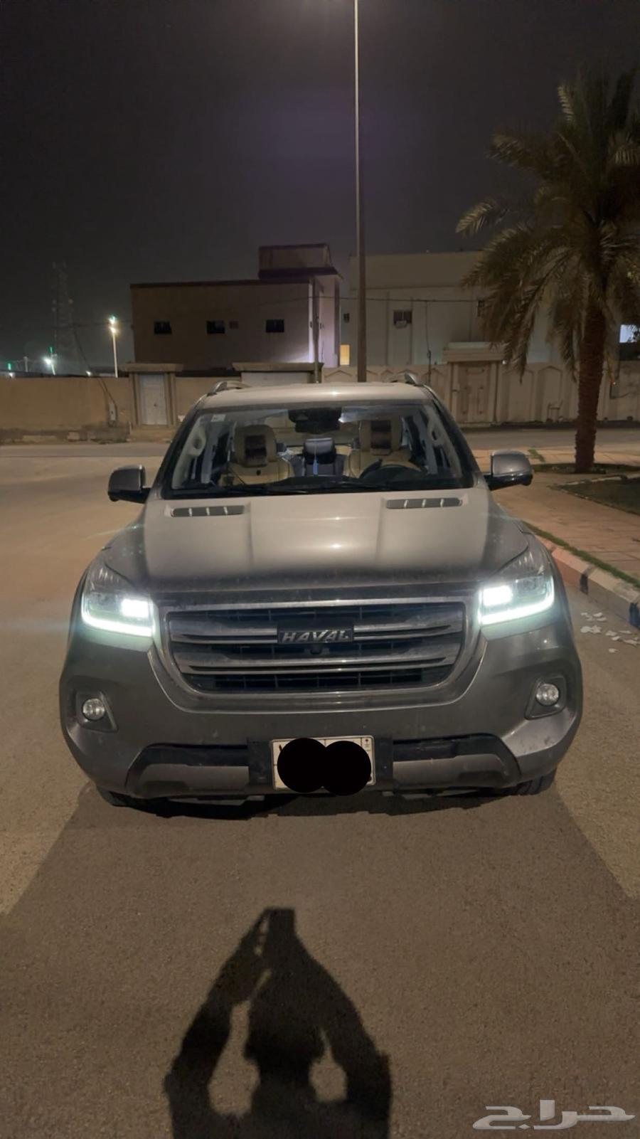 فل كامل مشاءالله استخدام شخصي63136537411971110