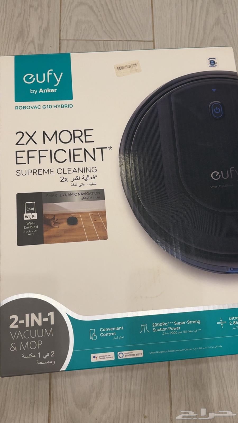 Electric vacuum cleaner63090367834113118
