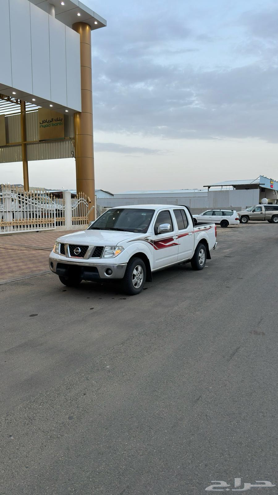 نفارا نيسان63137359870594114