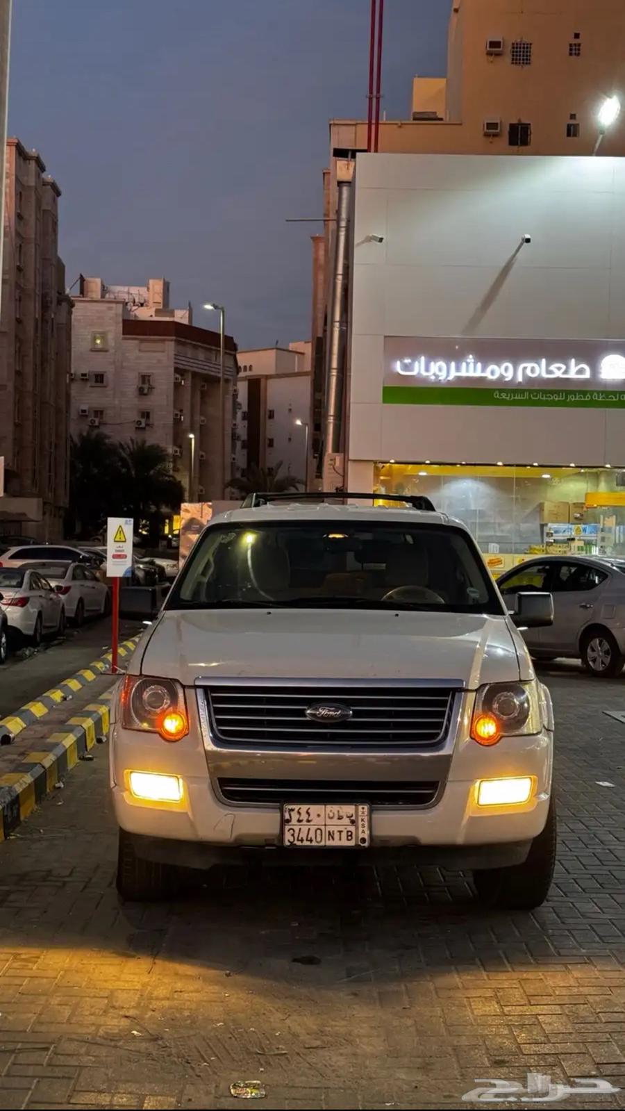 Explorer 2010 double new63137373329026112