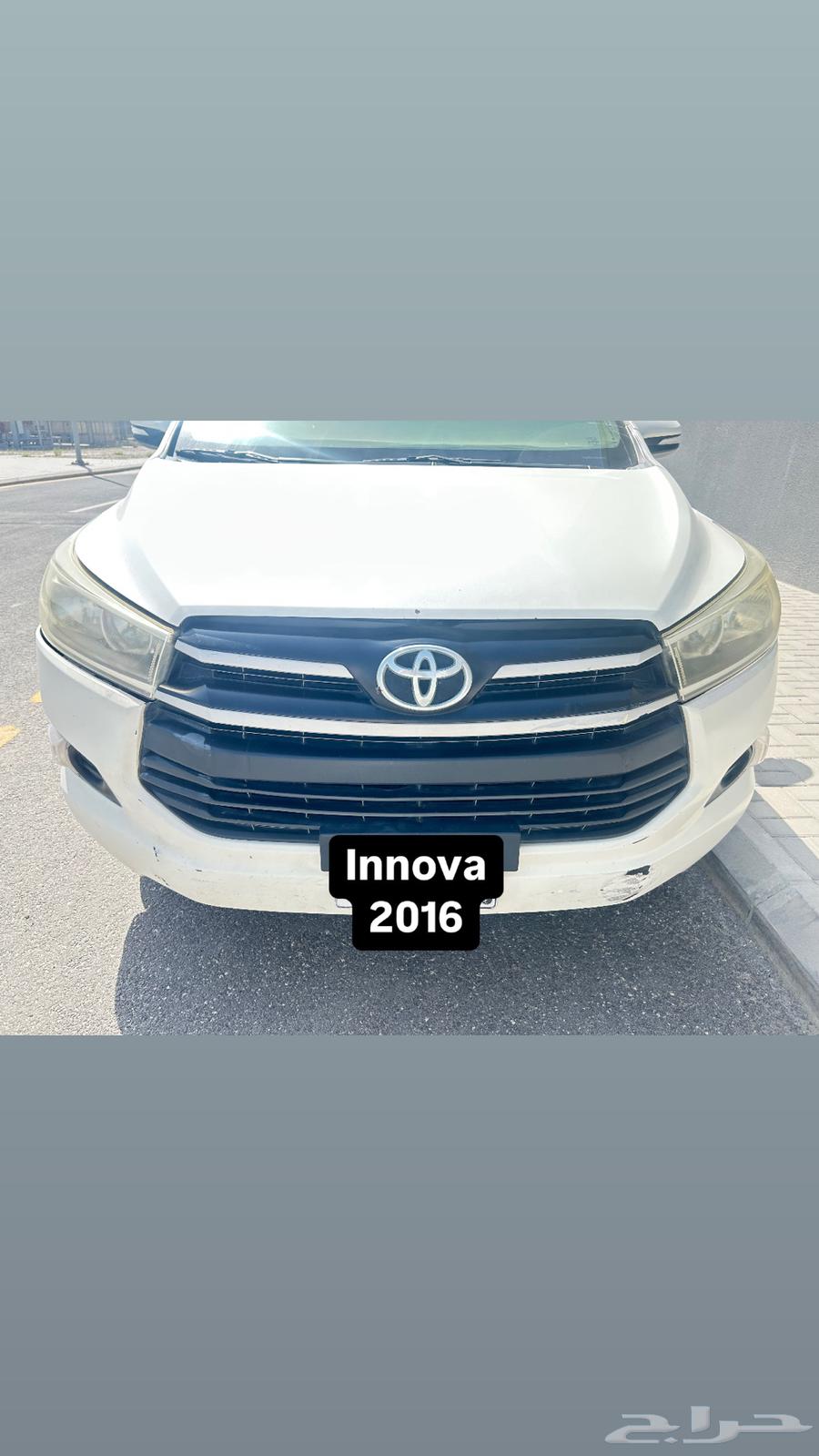 إنوفا Innova 201663137368463233114