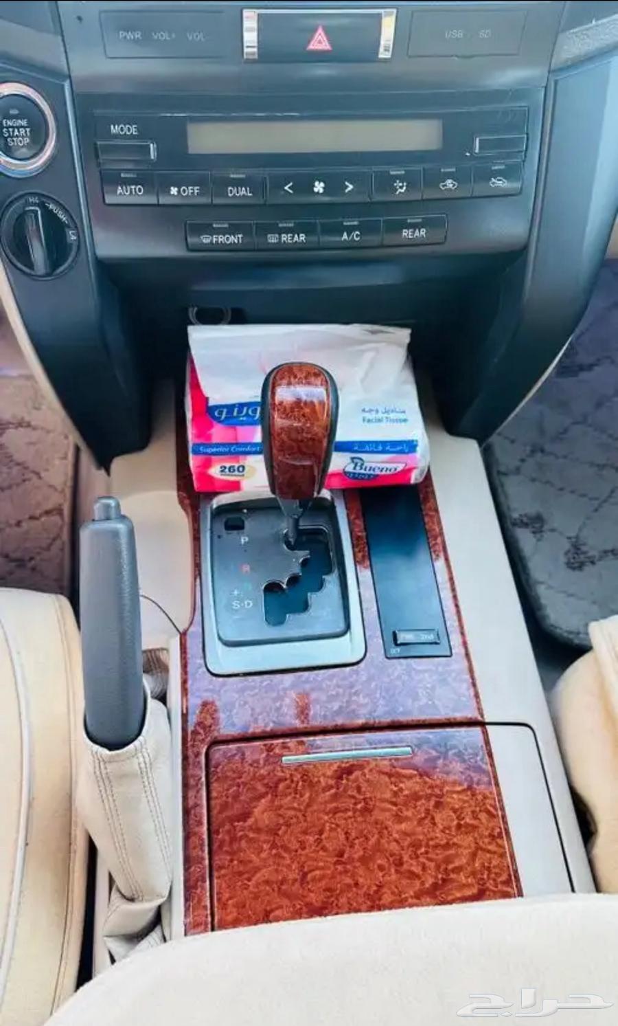 Land Cruiser full premium63136859846659119