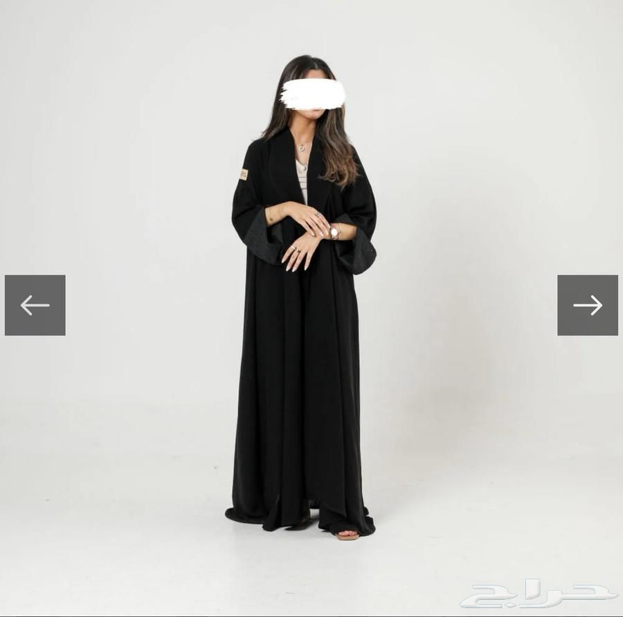 New unused abaya63090342466179112