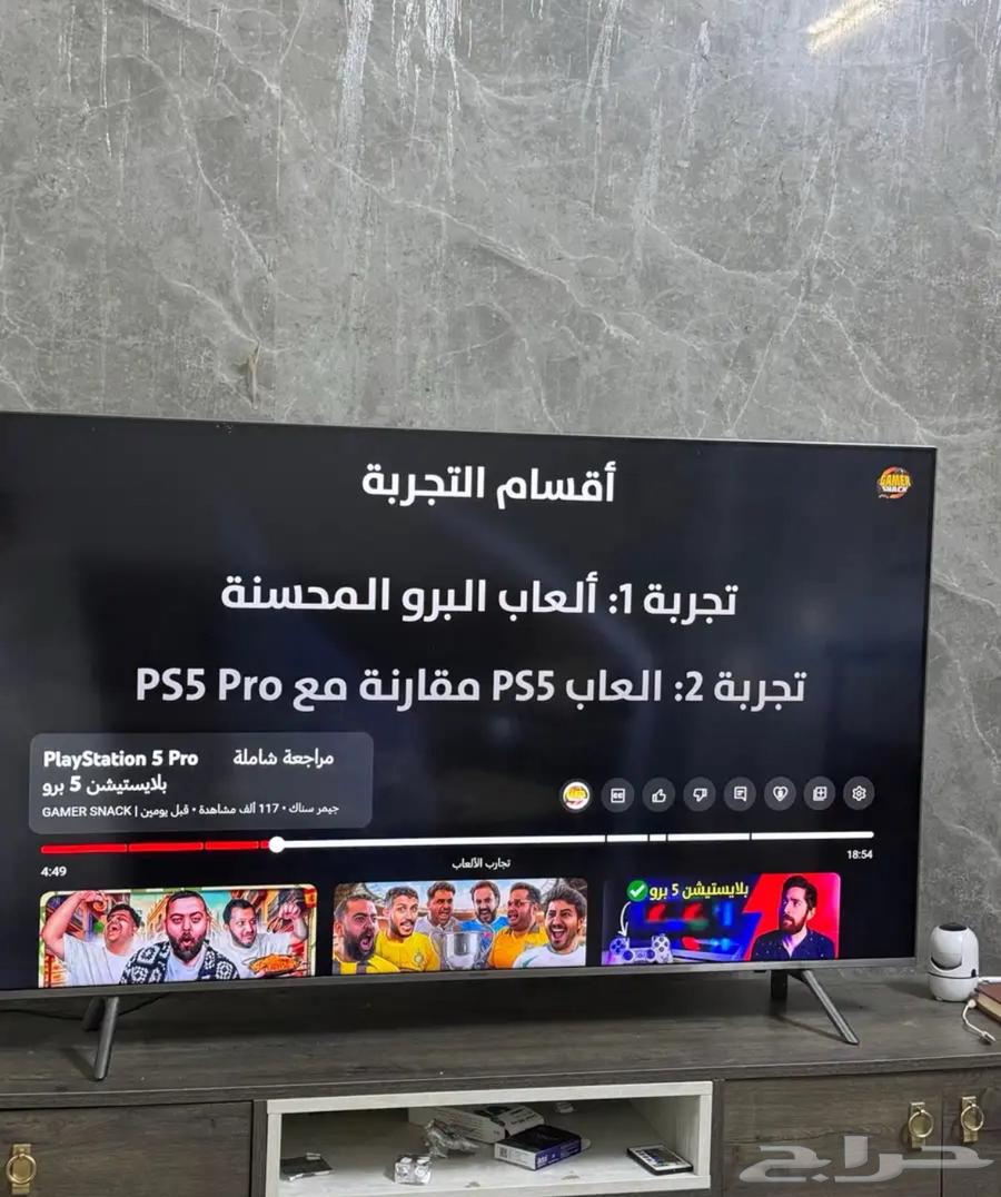 شاشة سامسونج 4K HDR63090726241794112