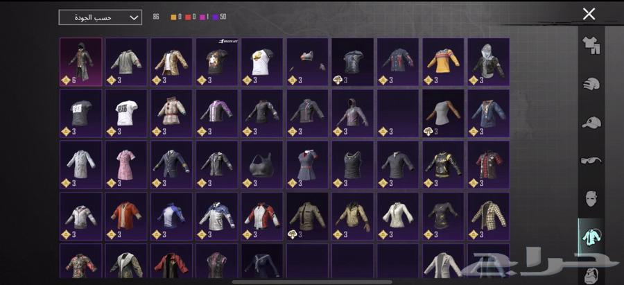 PUBG account is rare63089928642946114