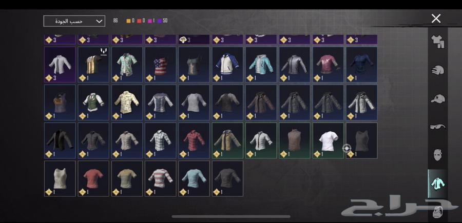 PUBG account is rare63089928642946113