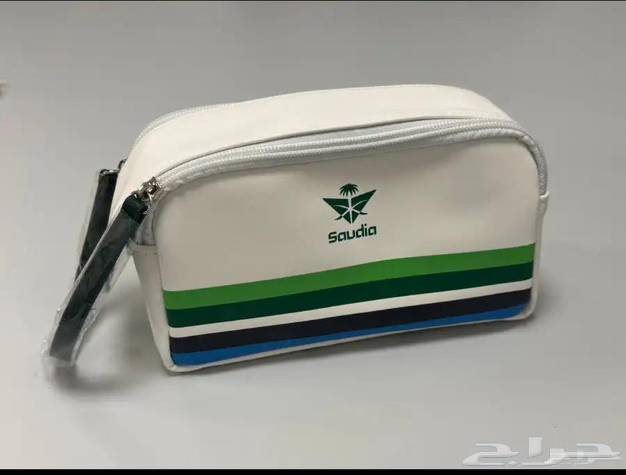 شنطة الخطوط السعودية مع كامل ملحقاتها63091548411522111