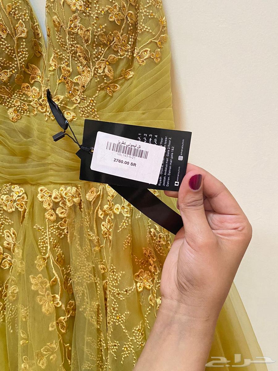 New dress63089949083010113