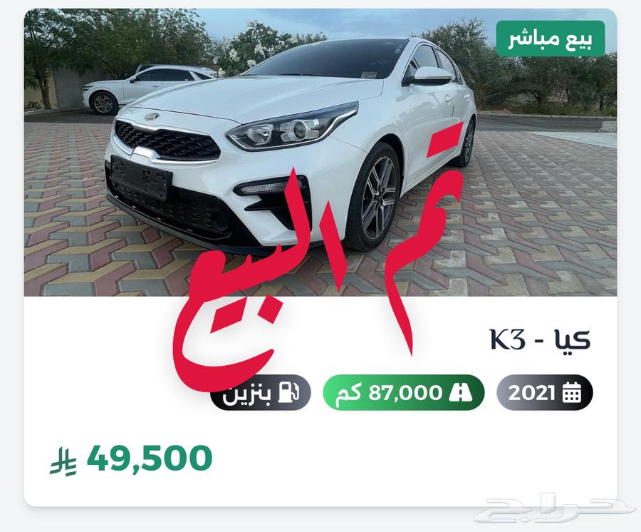 Ki 3 - Benzene - Fl - ) Sold63162983212419110