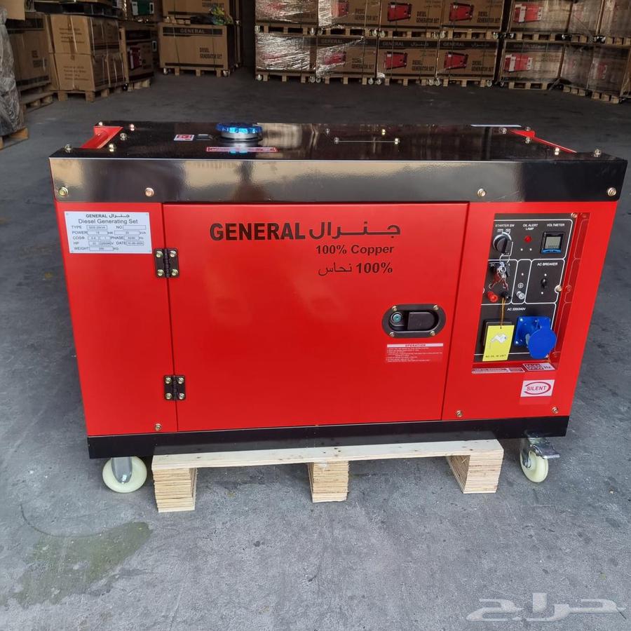 مواطير ومولدات ديزل كاتم صوت generator for sale63089949161217113