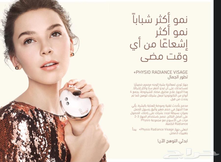 Laser for face and face lift63089923630850112