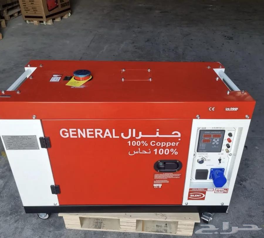 مواطير ومولدات ديزل كاتم صوت generator for sale63089949161217111