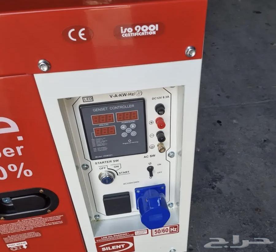 مواطير ومولدات ديزل كاتم صوت generator for sale63089949161217111