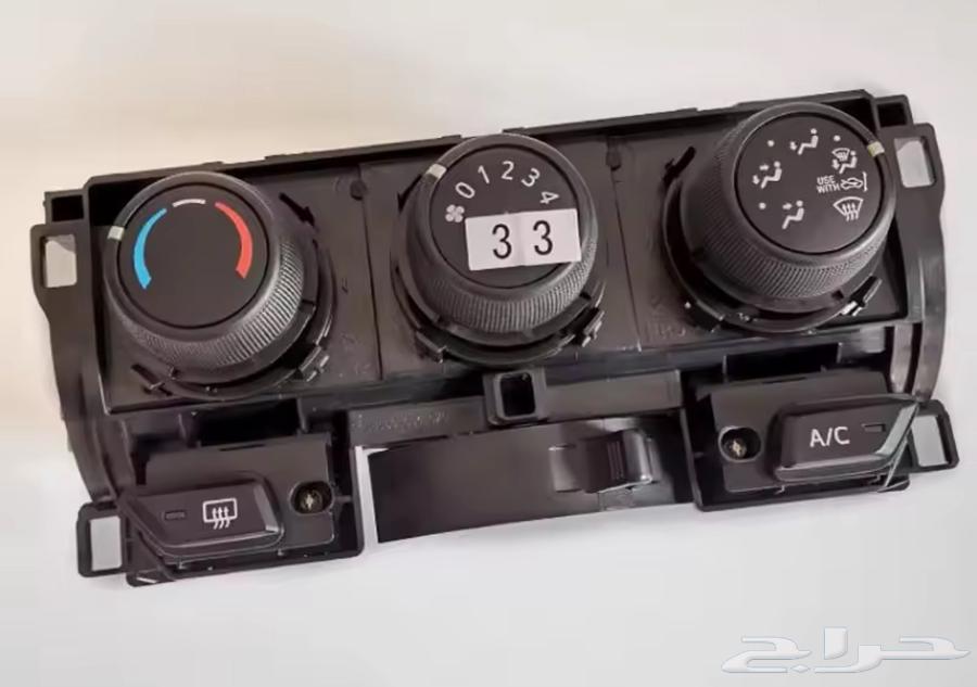 Yars air conditioner remote control included 201463172718799489111