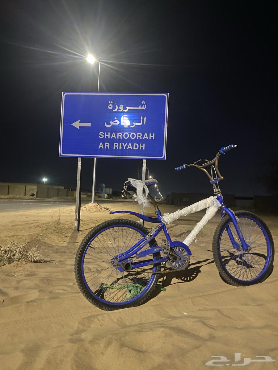 New bike 2463115297505667114