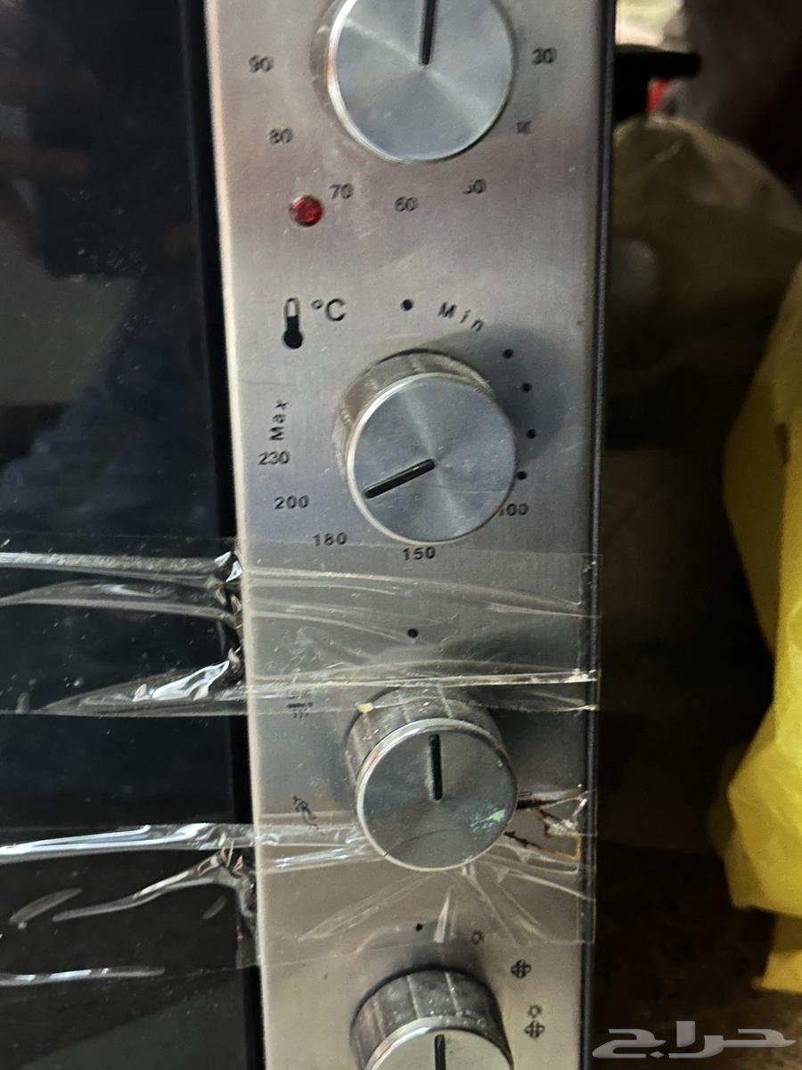 Clean Turkish oven63089159126017111