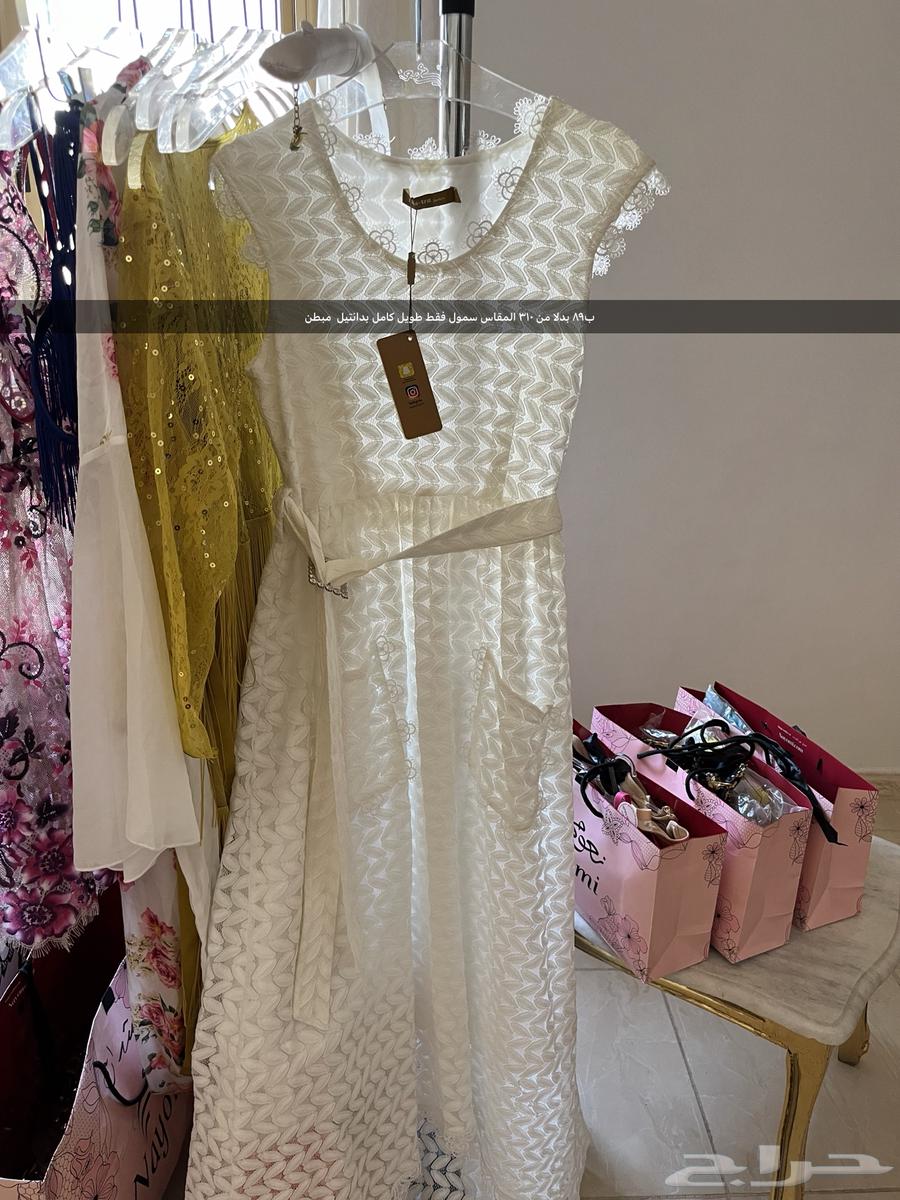 مشدات نعومي خصمي أعطي للزبون ب69 بدل 9963091533528835111