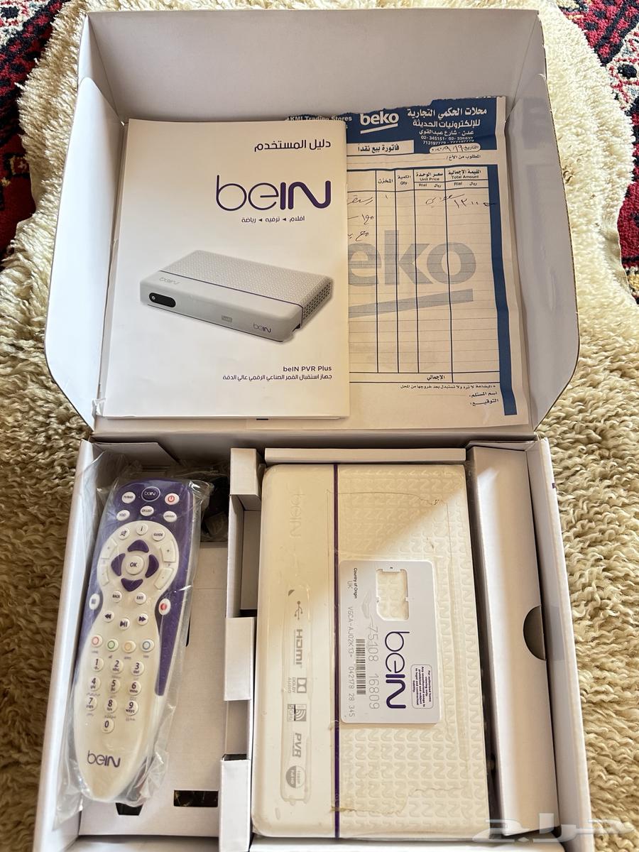 Gulf semi-new (beln) device for sale63092297064835111