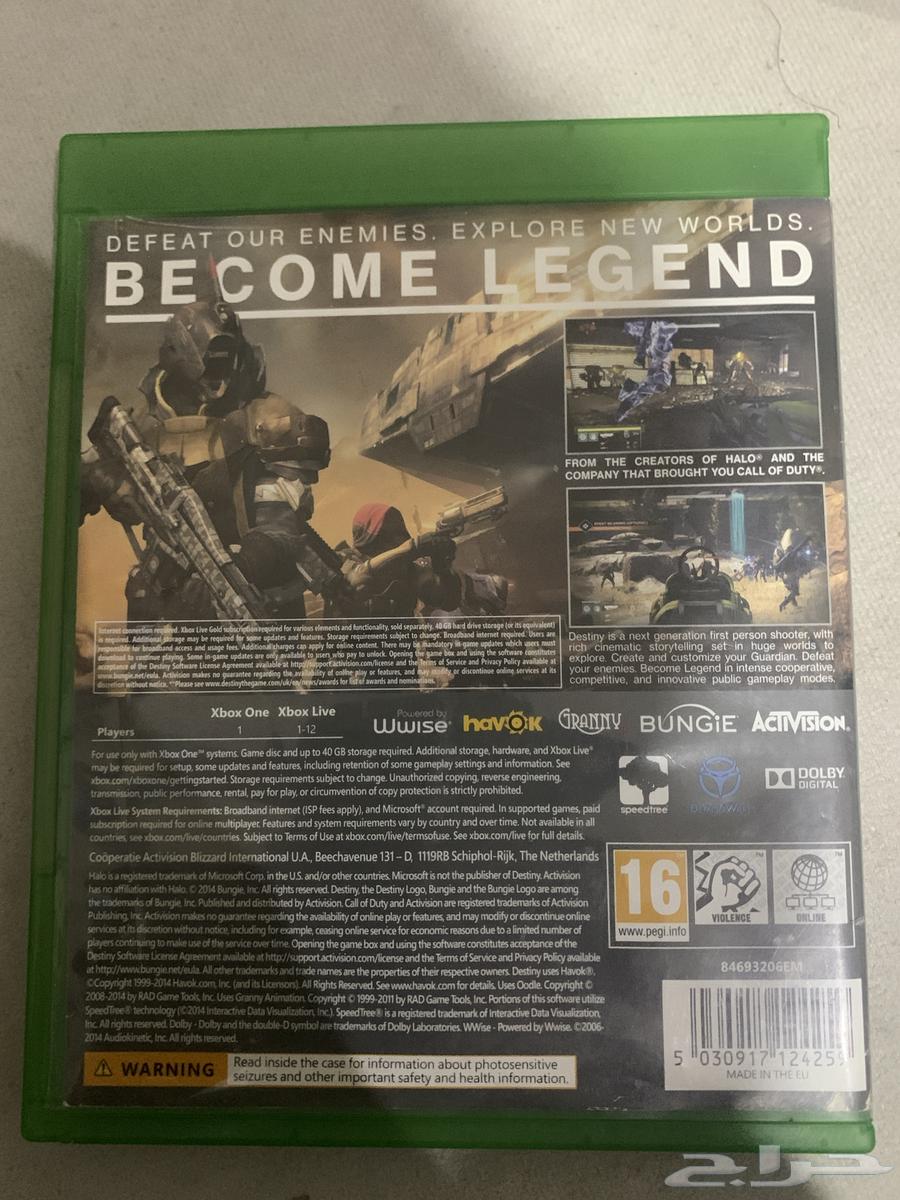 New Xbox One C D63091519351425111