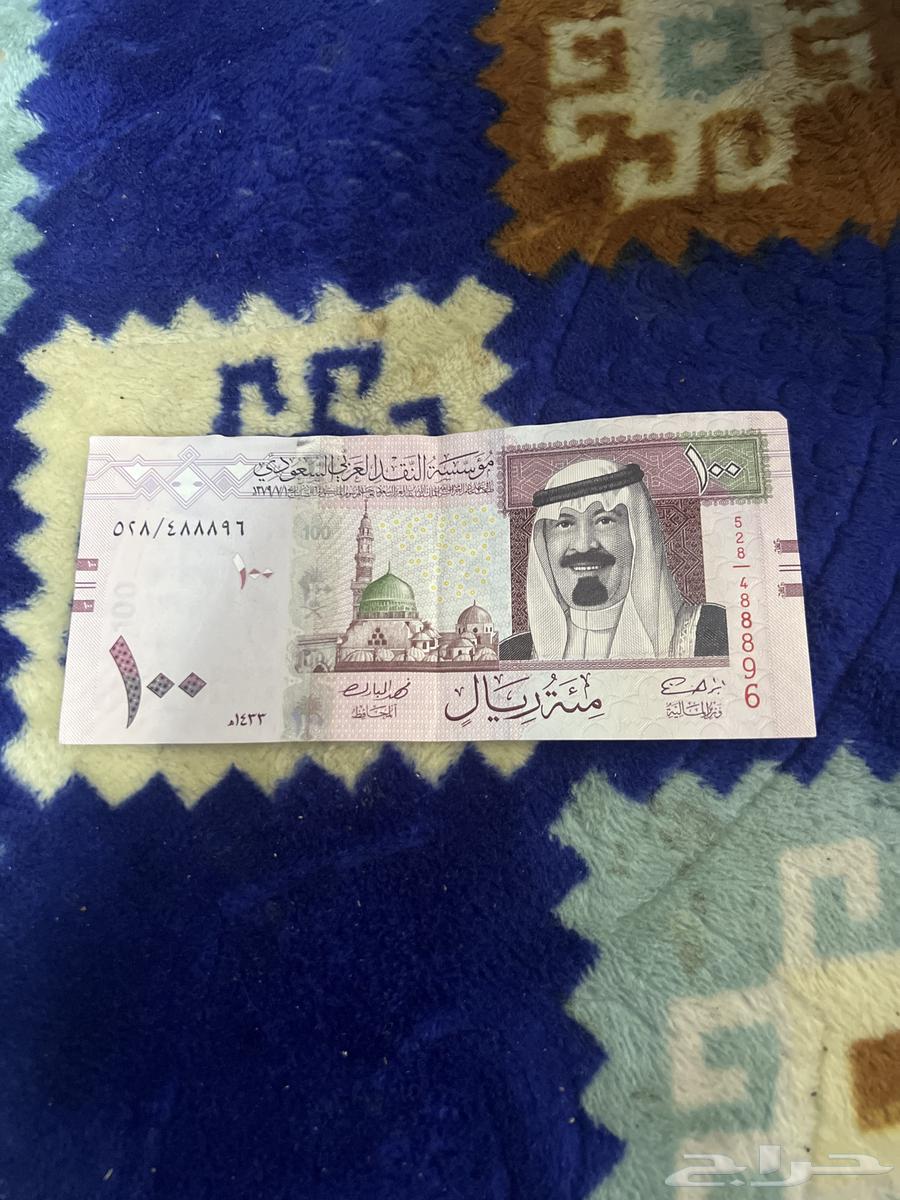 عمله634757528298261110
