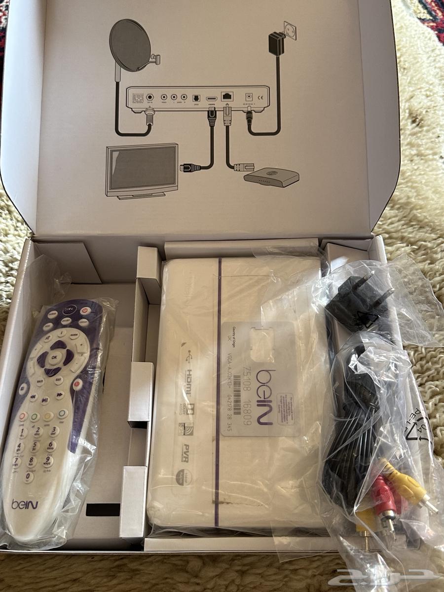 Gulf semi-new (beln) device for sale63092297064835110
