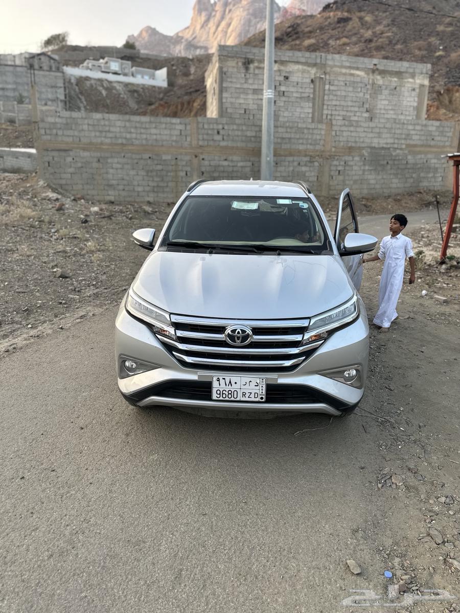 Rash for sale by my agency63136872643842112