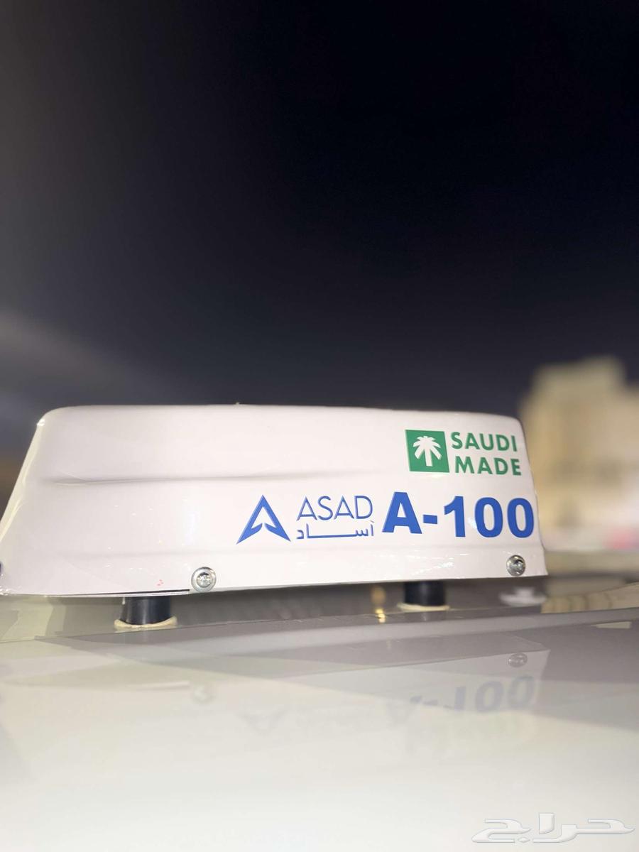ثلاجة للايجار لايت ايس باص بضاعة63135988370306111