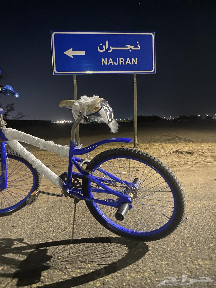 New bike 2463115297505667113