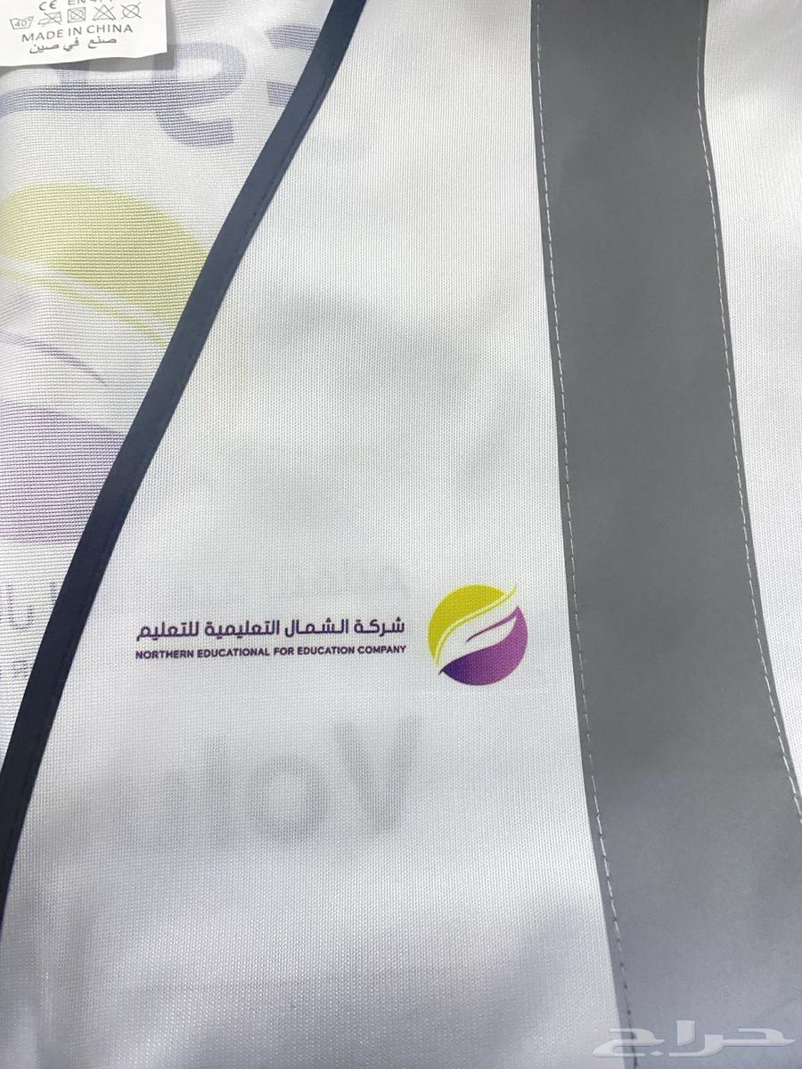 طباعه حراريه علي سفيتي وملابس عمال63442955683457112