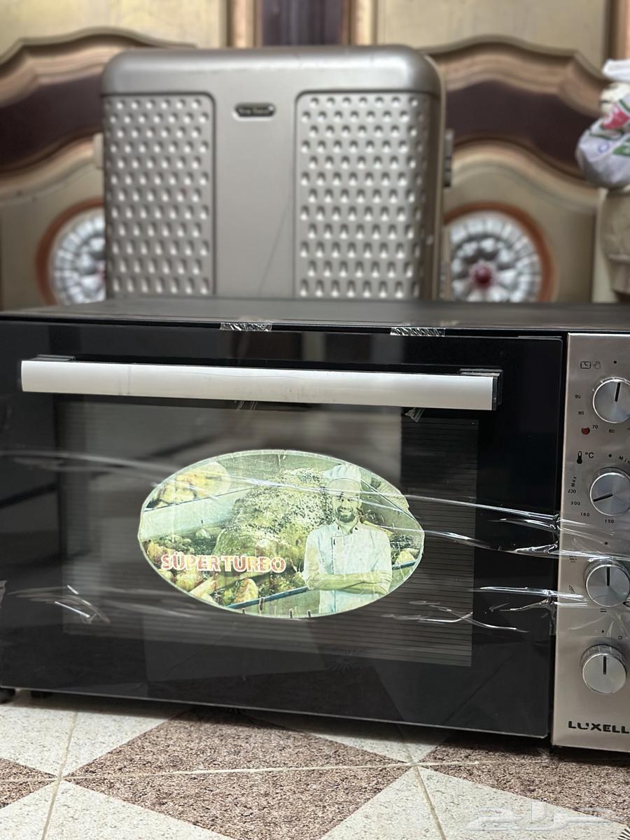 Clean Turkish oven63089159126017110