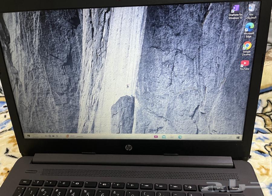 HB laptop for sale, very nice, special offer631015624753931119