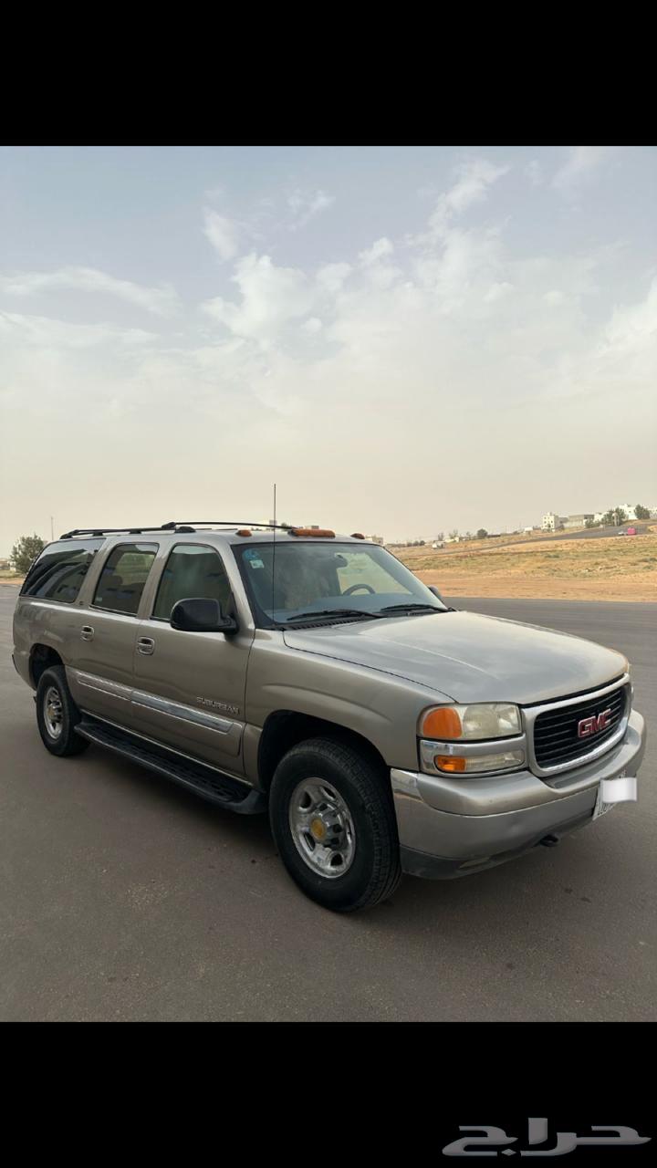 جمس سوبر بان 200063137874947714111