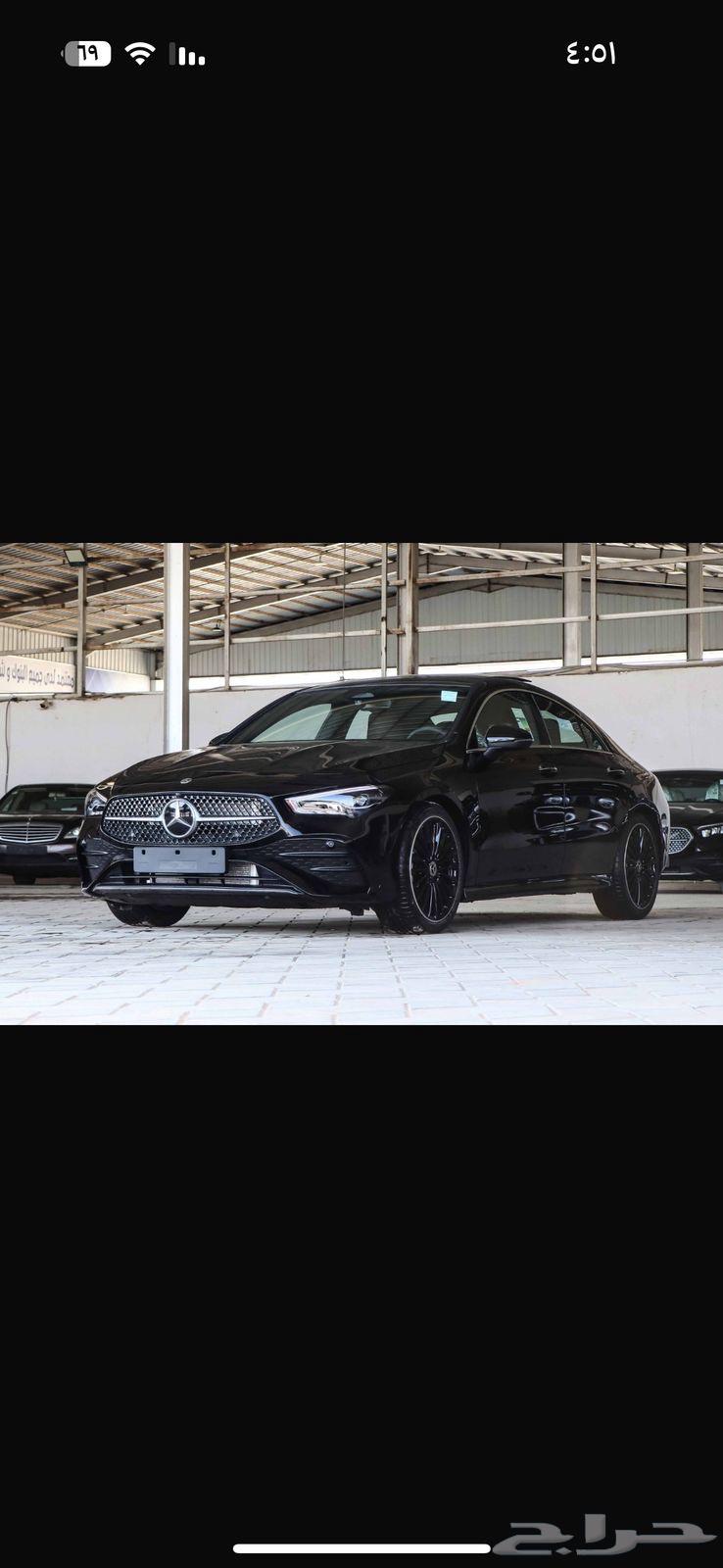 Mercedes 202563136511625730111