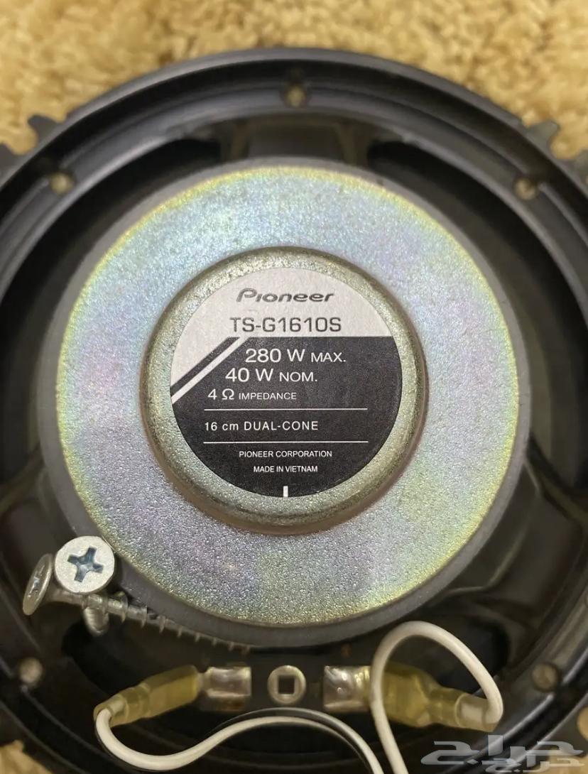 Pioneer Company Headphones Manufacturing Development63090726278147113