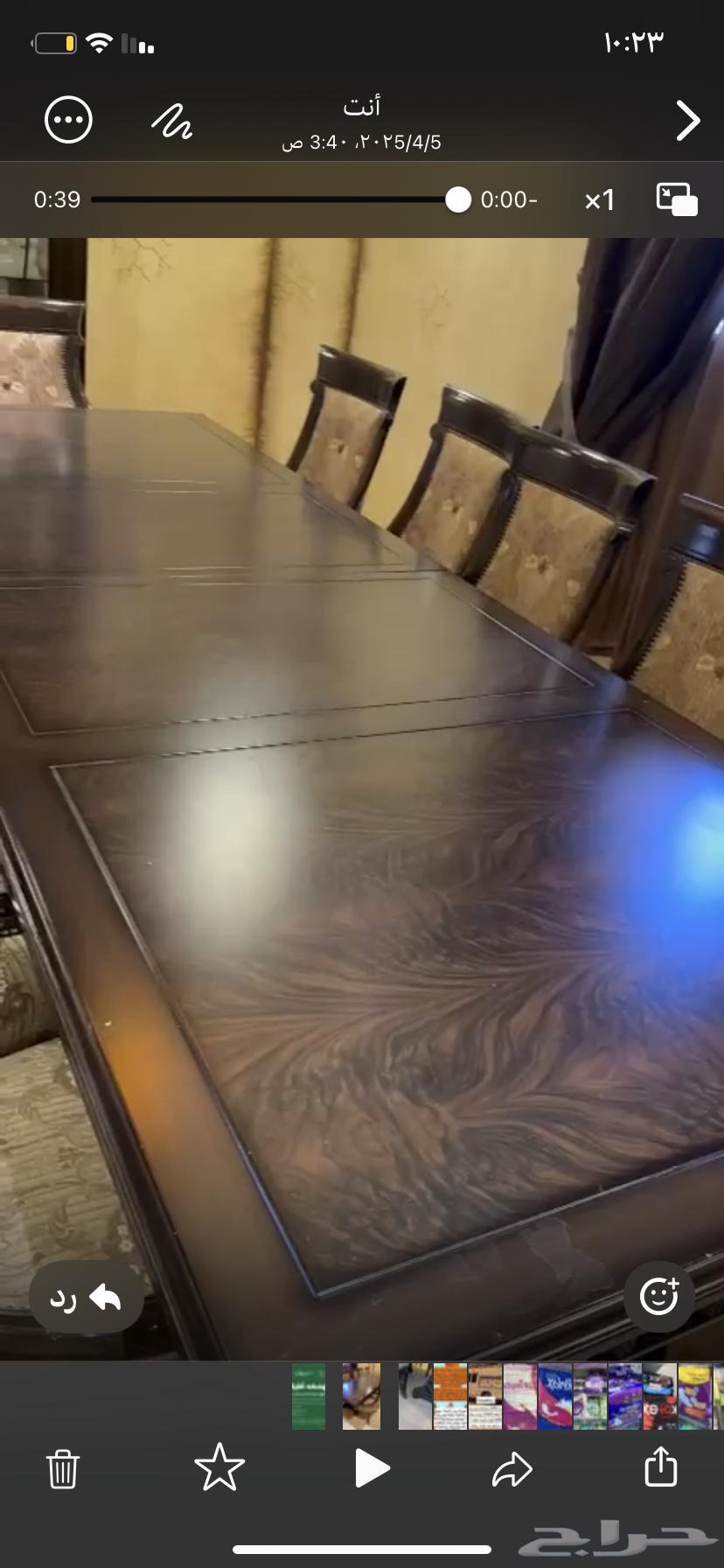 Dining table63091115504002110