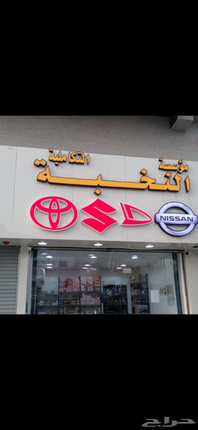 We have Suzuki Dzire models available from 2021 to 2025 for commercial use63138325552259111