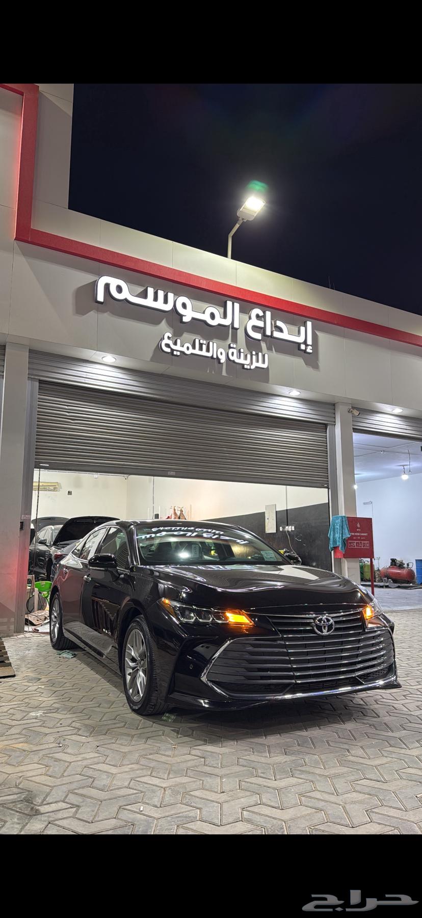 Toyota Avalon 2021 XLE63136511651585111
