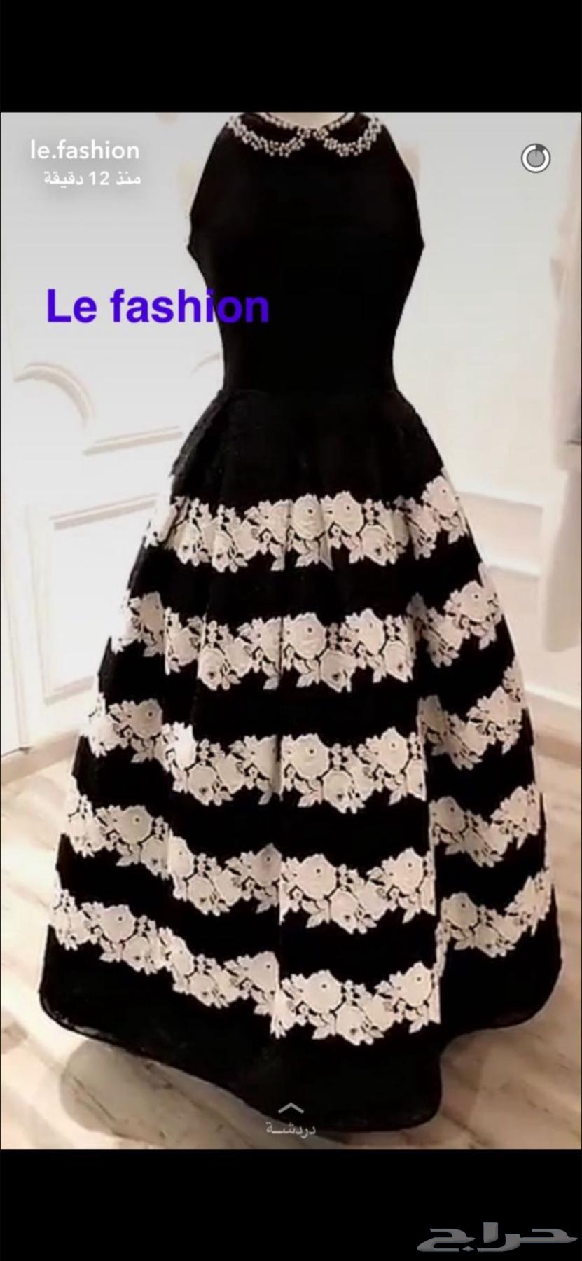 Dress by designer Lubna Abdulqader630911298684181119