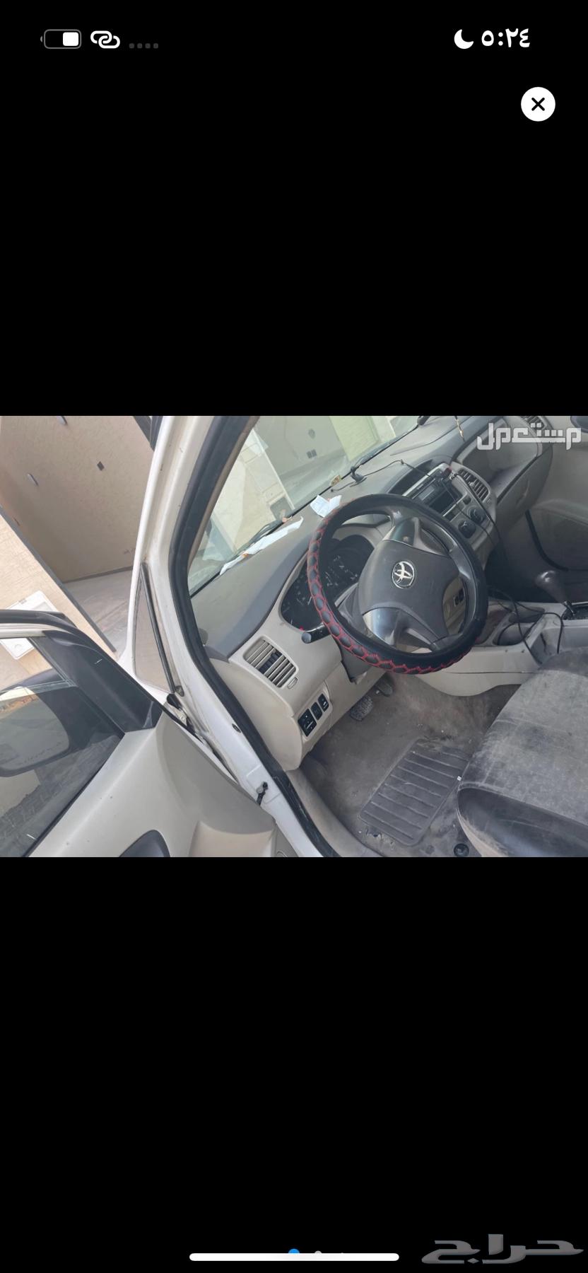 انوفاء فاغن 2014 ابيض لا يوجد حوادث63237659489667112