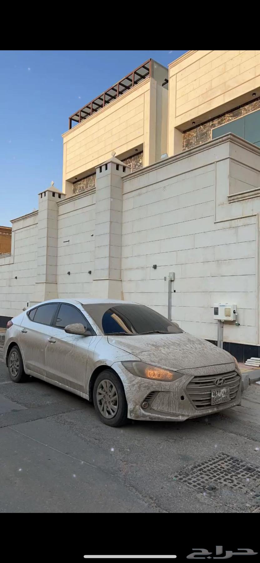 انترا 1863136876339841110