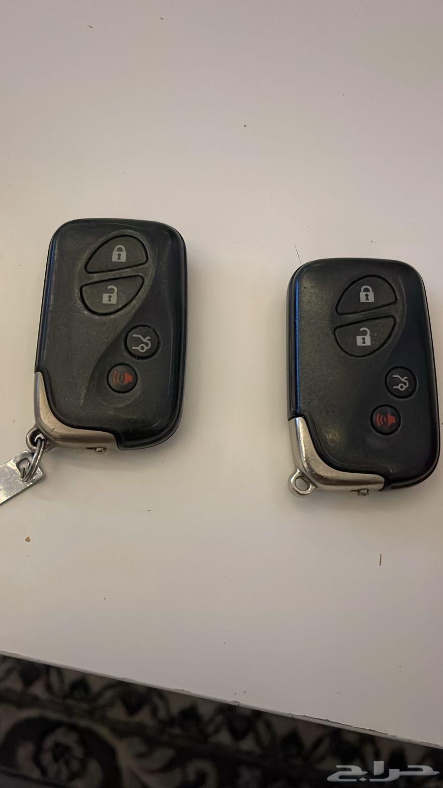 Remote for Lexus 46063138764937602111