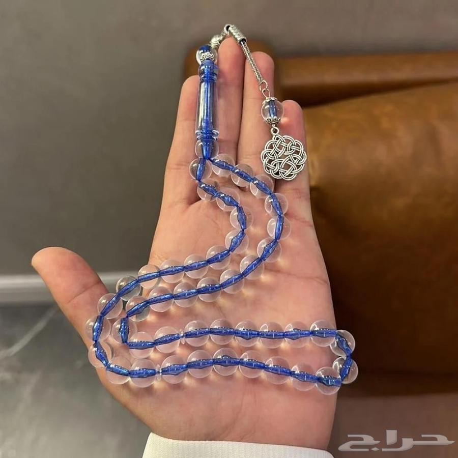 Cheapest prayer beads in the market63087947844866114