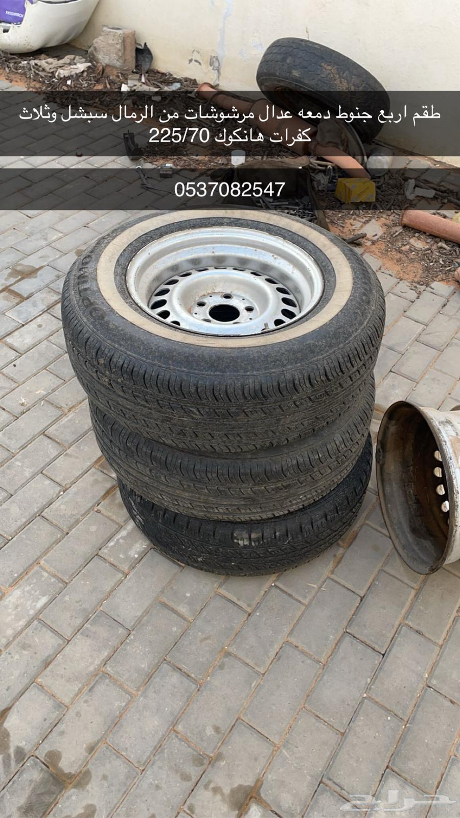 Hilux items63132166309250111